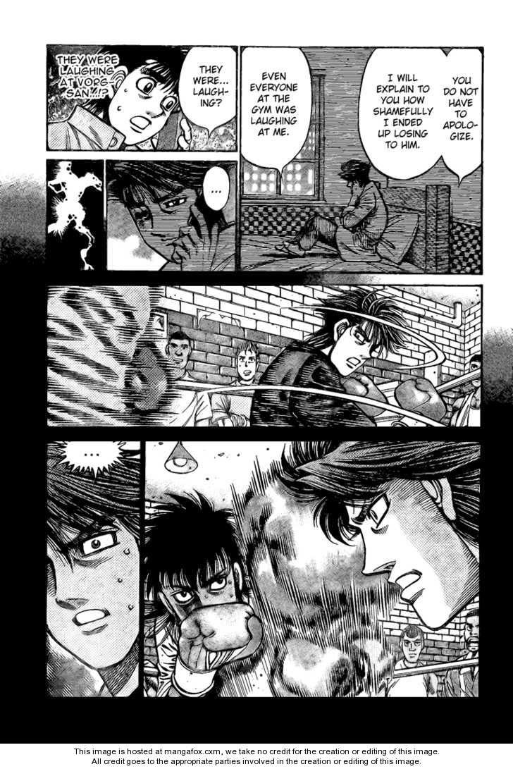 Hajime no Ippo Chapter 862 7